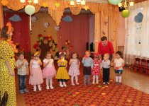 осенний праздник