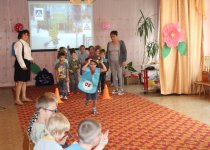 Азбука безопасности