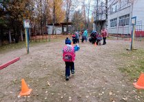 День бегуна
