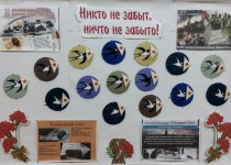 Детям блокады посвящается...