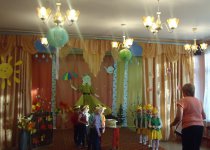 Осенние утренники