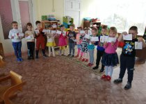 Всероссийский урок Эколят